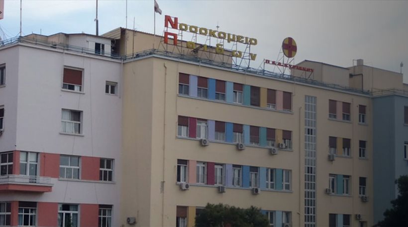 Εγκατέλειψαν νεογέννητο βρέφος σε ταράτσα μονοκατοικίας! - Media