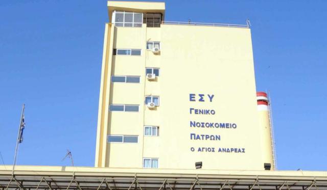 Αυτοπυρπολήθηκε 20χρονος στην Πάτρα - Media