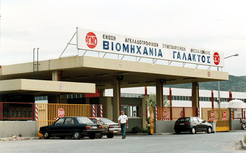 Προς οριστικό «λουκέτο» η ΑΓΝΟ - Απολύονται οι εργαζόμενοι - Media