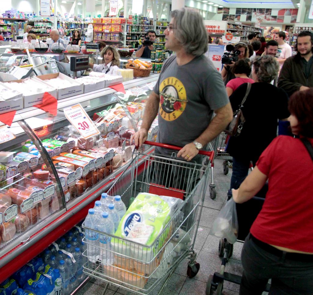 Το εορταστικό ωράριο σε εμπορικά και σούπερ μάρκετ - Media