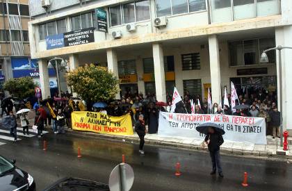 Δικάζονται σήμερα οι αγρότες της Λαμίας - Media
