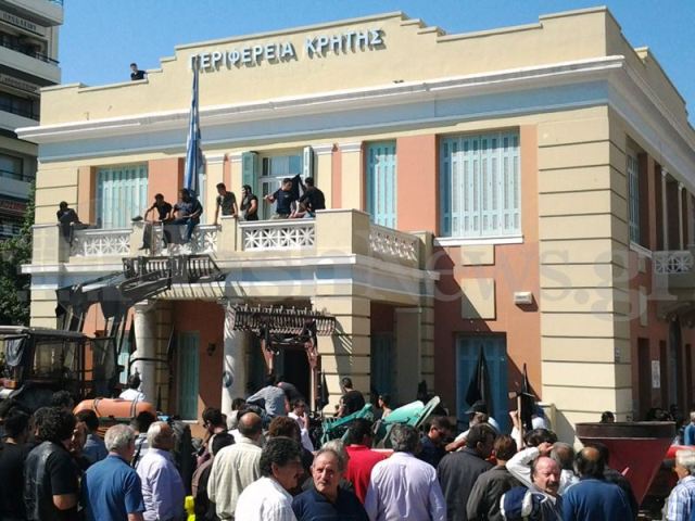 Κρήτη: Αγρότες διαδηλώνουν κατά του φόρου στα αγροτεμάχια
 - Media