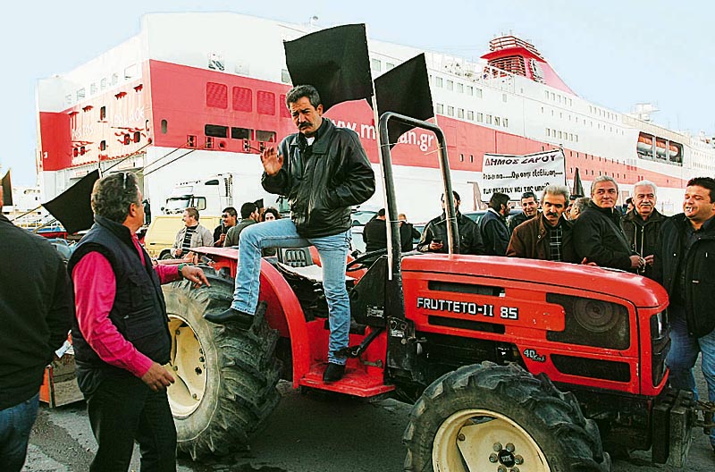 Παναγροτικό συλλαλητήριο στην Αθήνα για τη ψήφιση του ΕΝΦΙΑ - Media