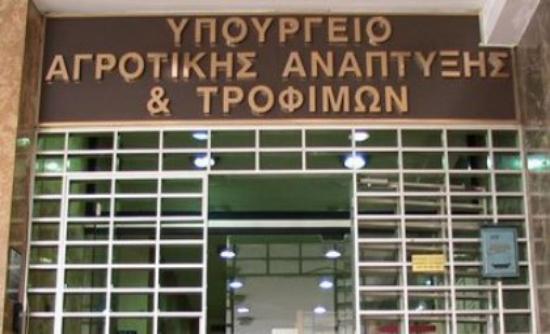 Συγκέντρωση διαμαρτυρίας κτηνοτρόφων στην Αθήνα - Media