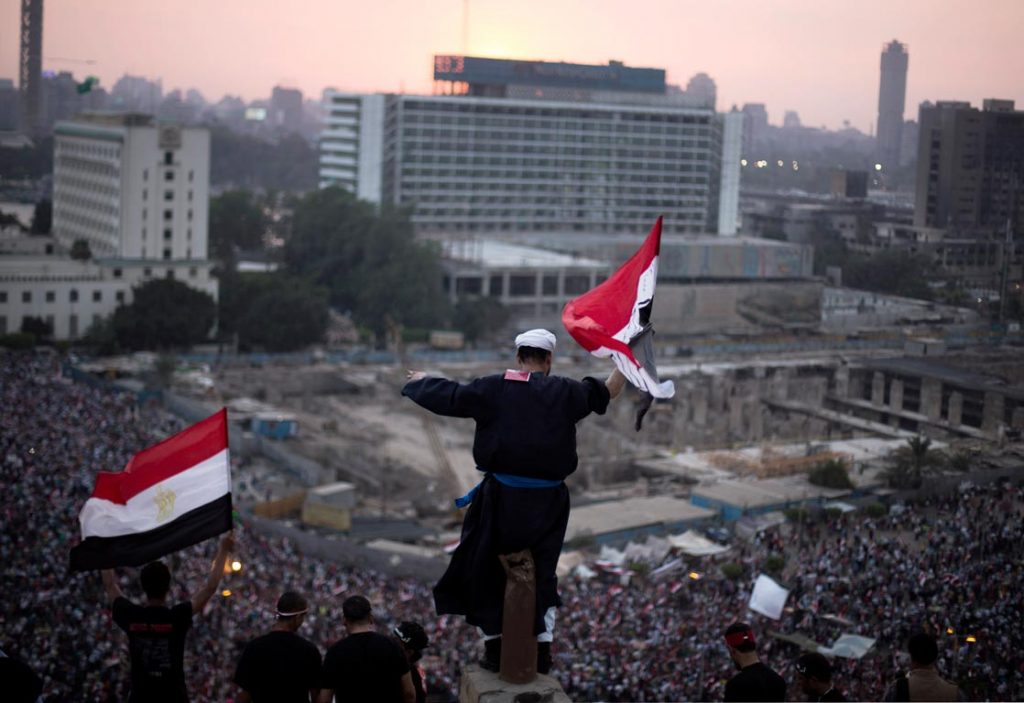 Τουλάχιστον τέσσερις νεκροί σε διαδηλώσεις στην Αίγυπτο - Media