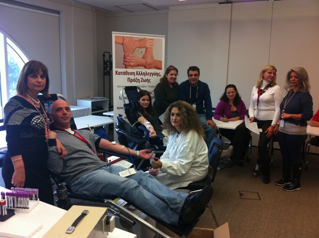 Αιμοδοσία από την Interamerican - Media