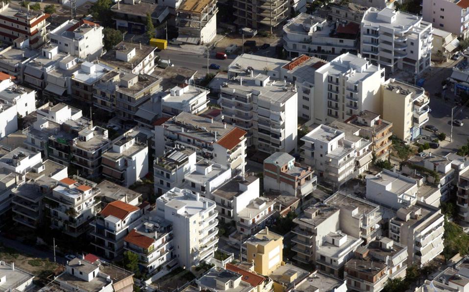 Έχουν πουληθεί τα στεγαστικά δάνεια σε ξένες εταιρείες; (Video) - Media