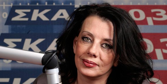 Παραιτήθηκε η Κατερίνα Ακριβοπούλου από τον ΣΚΑΙ - Media