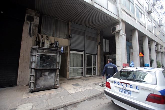 Η ΕΛ.ΑΣ έβαλε λουκέτο στο Α.Τ Ακροπόλεως - Media