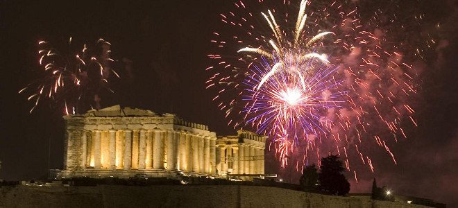 Για το νέο έτος  - Media