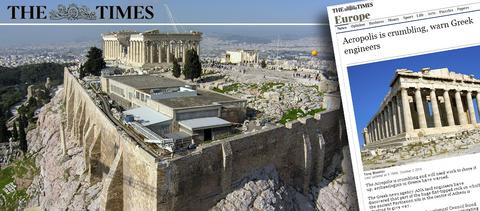 Times: Η Ακρόπολη καταρρέει - Media