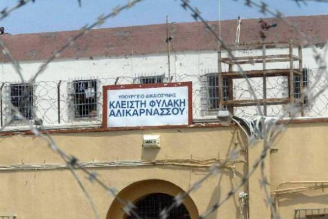 Σύρραξη μεταξύ Ελλήνων και αλλοδαπών κρατούμενων στις φυλακές Ν. Αλικαρνασσού - Media