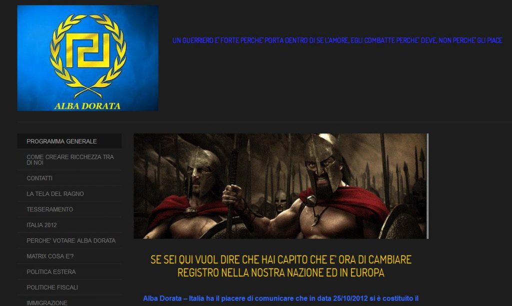 Ιταλοί ζήλεψαν τη Χρυσή Αυγή - Media