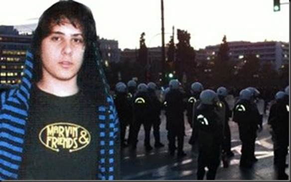 Συγκεντρώσεις σε όλη τη χώρα στη μνήμη του Αλέξανδρου Γρηγορόπουλου - Media