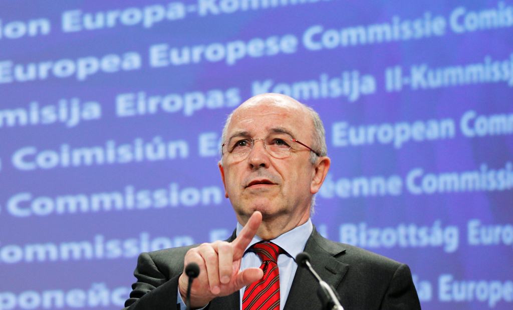 Αλμούνια: Οι καταθέσεις δεν είναι εγγυημένες! - Media