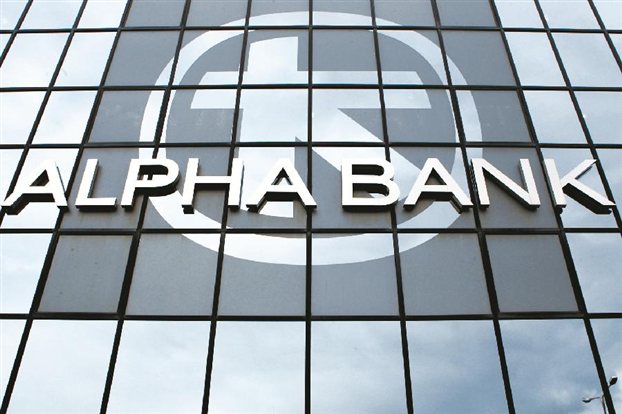 Alpha Bank: Καλύφθηκε το βιβλίο προσφορών - Media