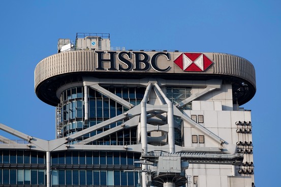 1,9 δισ. δολάρια πρόστιμο στην HSBC - Media