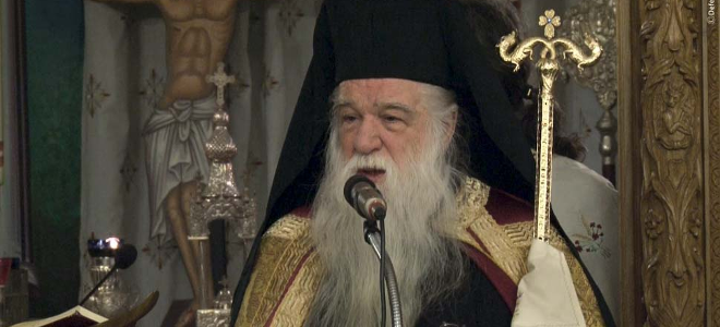 Σκοταδισμός Αμβρόσιου: Το 2034 τα εγγόνια σας μπορεί τότε να είναι και \"γιουσουφάκια\" - Media