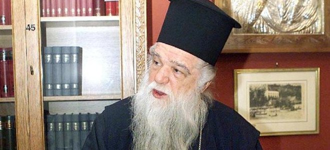 Αμβρόσιος: Να αφοριστεί ο ασεβέστατος Δήμου
 - Media