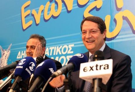 Νίκη Αναστασιάδη στην Κύπρο, στις 24 Φεβρουαρίου ο δεύτερος γύρος - Media
