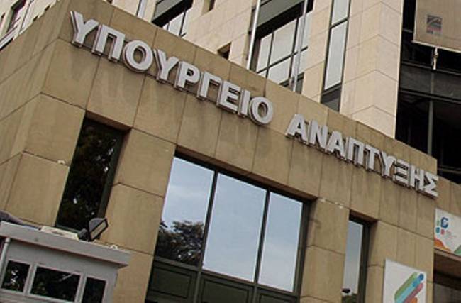 Παραιτήθηκε ο γ.γ του υπουργείου Ανάπτυξης - Media