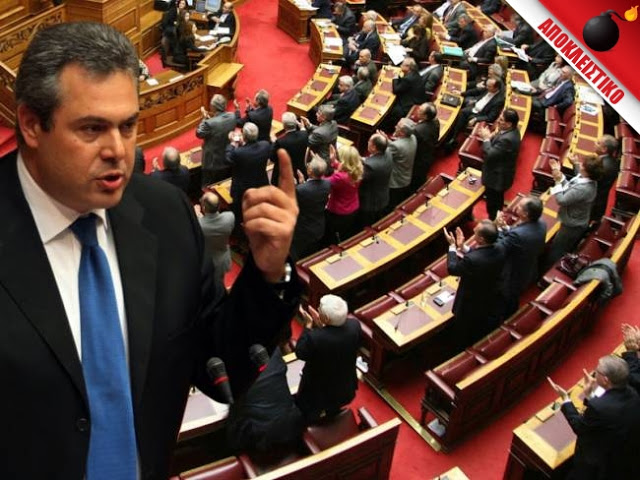 Πολιτικό φορέα συγκροτούν οι αποχωρήσαντες από τους ΑΝΕΛ - Media