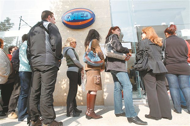 Νέο θλιβερό ρεκόρ σημείωσε η ανεργία - Media