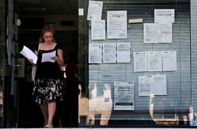 Εκτινάχθηκε η ανεργία στο 27,2% τον Ιανουάριο - Media