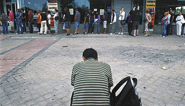 Σταθερά πρώτη στην ΕΕ σε ποσοστά ανεργίας η Ελλάδα - Media