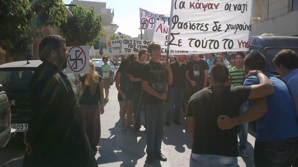 Η Χρυσή Αυγή πήρε μόνο μια ψήφο στα Ανώγεια της Κρήτης - Media