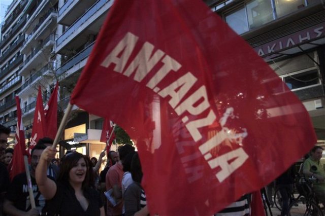 ΑΝΤΑΡΣΥΑ: Πολεμικό ανακοινωθέν κατά των εργαζόμενων το οικονομικό πρόγραμμα της ΝΔ - Media