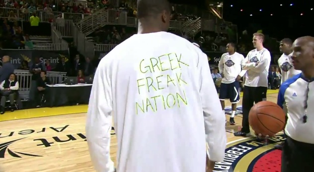 Άλλος Greek Freak κι άλλοι Greek Frikia… - Media