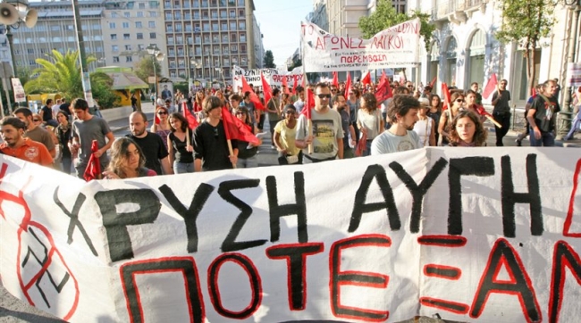Ολοκληρώθηκαν τα αντιφασιστικά συλλαλητήρια
 - Media