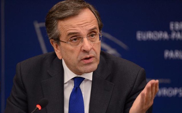 Σαμαράς: «Το ευρωπαϊκό εγχείρημα είναι ζωντανό» - Media