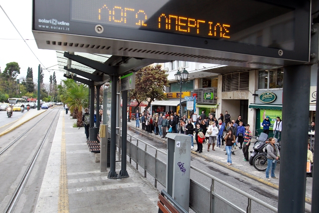 Παράνομη κρίθηκε η απεργία στα λεωφορεία και τα τρόλεϊ - Media