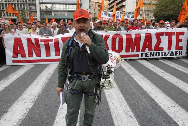 Μπαράζ απεργιών την Πέμπτη - Media