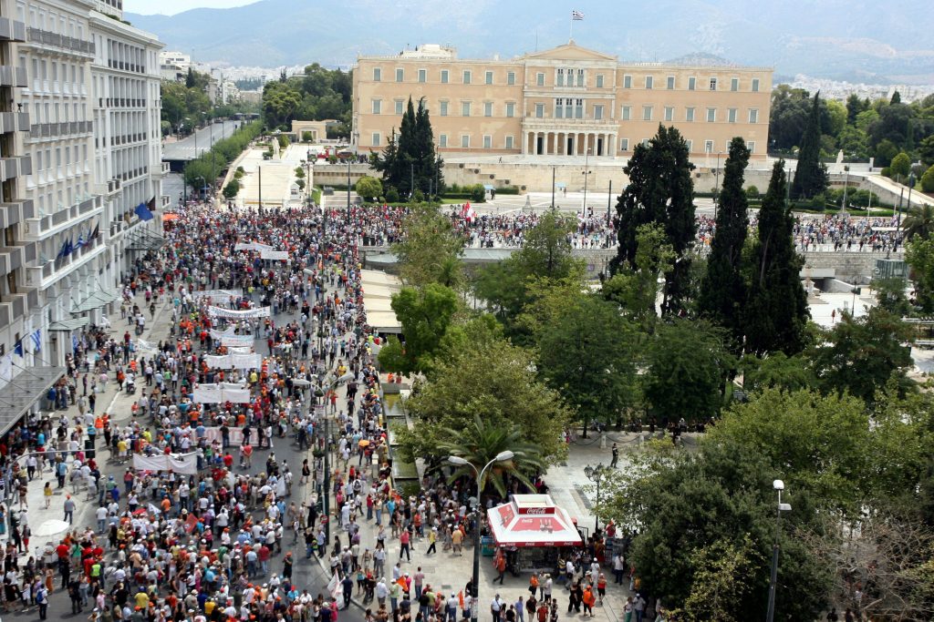 Με 48ωρες απεργίες απαντά η ΑΔΕΔΥ στις συγχωνεύσεις - Media
