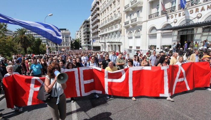 Με εντολή τρόικας αποδυναμώνουν το συνδικαλισμό, μπλοκάρουν τις απεργίες - Media