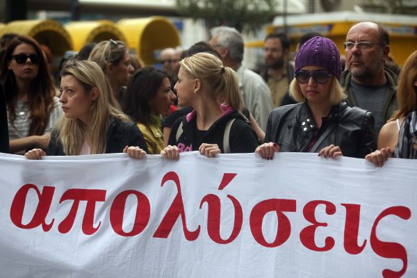 12.500 υπάλληλοι σε διαθεσιμότητα μέχρι τέλος Σεπτέμβρη - 1.700 περισσότεροι από τις απαιτήσεις της τρόικας - Media