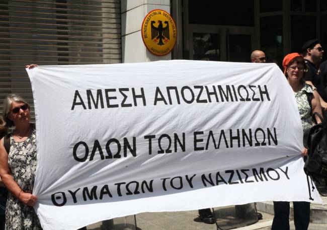 Θα ζητήσει συνάντηση με την Μέρκελ η Επιτροπή για τη διεκδίκηση γερμανικών αποζημιώσεων - Media