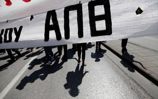 Σύγκλητος ΑΠΘ: Δεν επιλύουν τα προβλήματα οι προτάσεις Αρβανιτόπουλου - Media