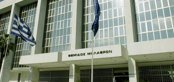 Στην Αντιτρομοκρατική η έρευνα για τον αποστολέα του φακέλου με σφαίρες στον Άρειο Πάγο - Media