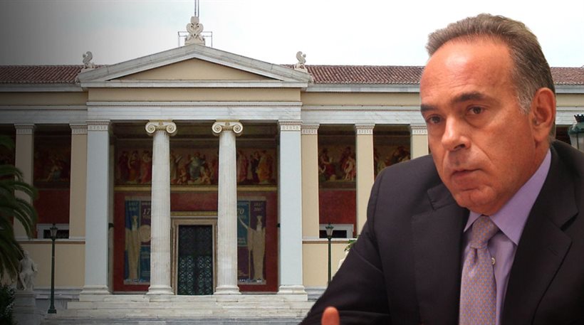 Κρίσιμη συνάντηση Αρβανιτόπουλου – διοικητικών υπαλλήλων - Media