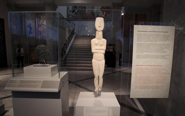 Οι Γερμανοί μας επιστρέφουν αρχαία... (Photos) - Media