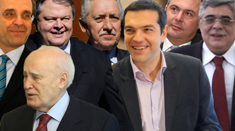 Ο Δεκαπενταύγουστος των πολιτικών αρχηγών - Media