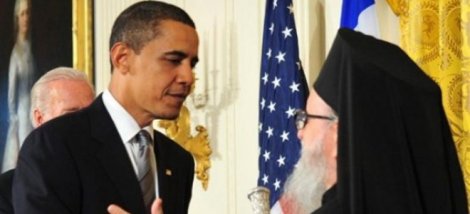 Να προστατεύσει τον Βαρθολομαίο καλεί τον Ομπάμα ο αρχιεπίσκοπος Αμερικής - Media