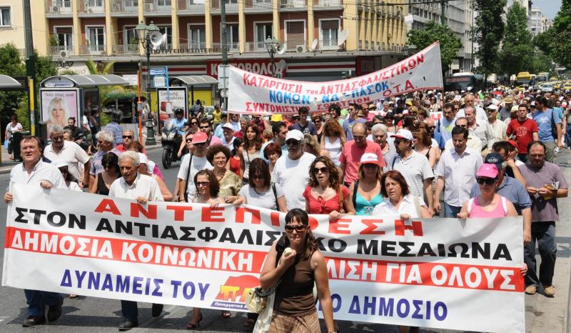 Ένα ταμείο για όλους τους συνταξιούχους - Media