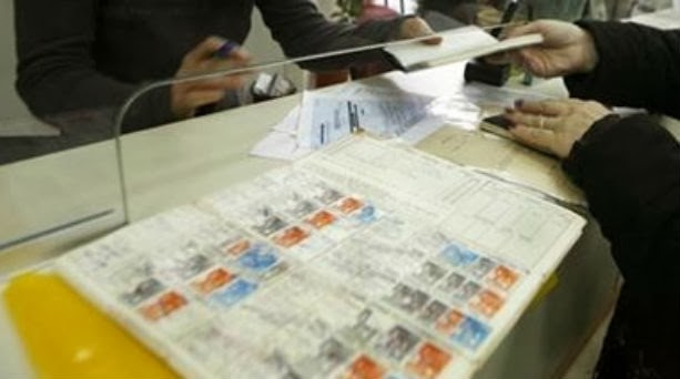 Τα δέκα μέτρα-φωτιά που ζητάει η τρόικα - Media