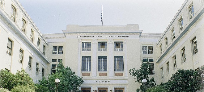 Διακόπτει τα μαθήματά του το Οικονομικό Πανεπιστήμιο - Έγινε άντρο τοξικομανών - Media