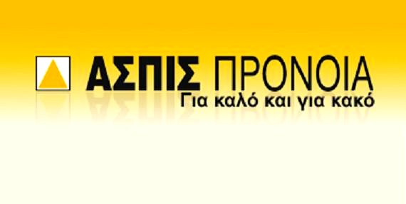 Στη φυλακή η γυναίκα και τα παιδιά του Παύλου Ψωμιάδη - Media